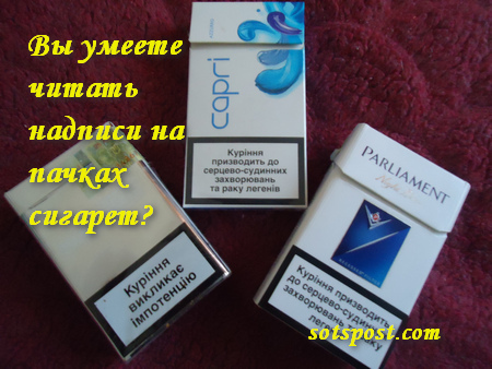 Пожелания на дембельскую пачку