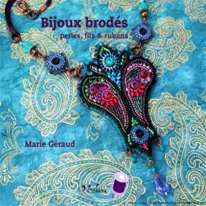 Bijoux+brodes_01 (700x700, 333Kb)