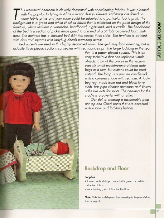 Home Decor For 18-Inch Dolls (65) (526x700, 320Kb)