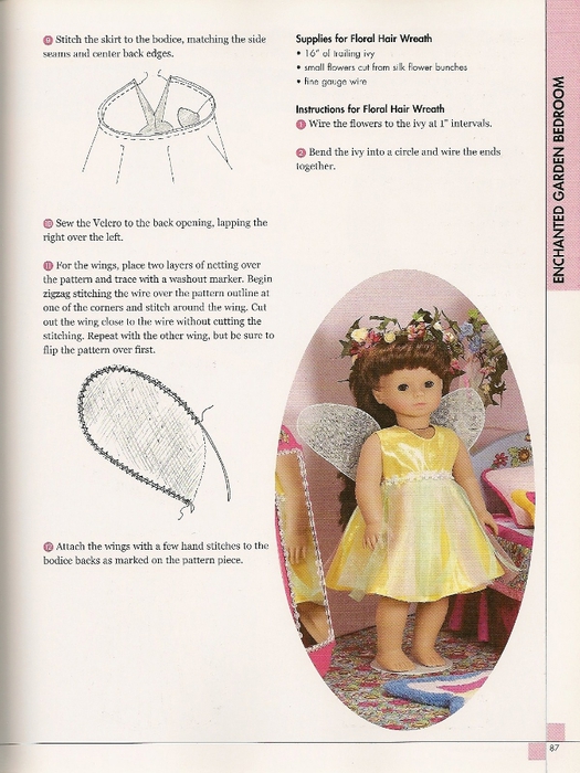 Home Decor For 18-Inch Dolls (85) (525x700, 268Kb)