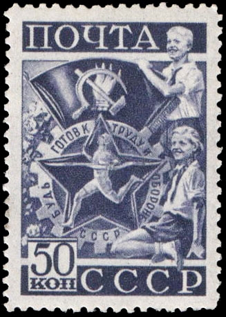 906e528834a07c144c31db4d2880c85e (327x457, 127Kb)