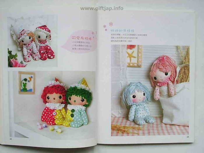 We are hand-made DIY handmade doll-11 (700x525, 262Kb)