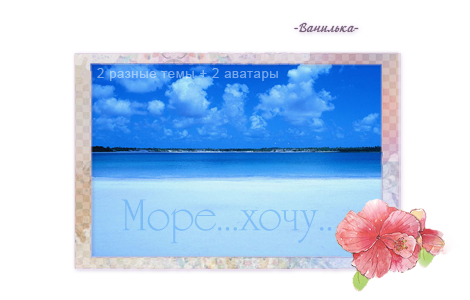 1337251059_Preview_spring (470x300, 140Kb)