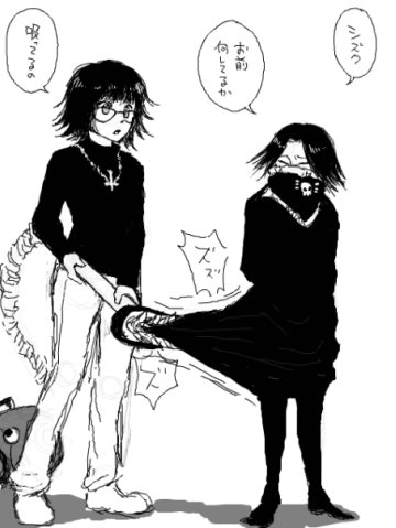 x_0a039f38 (360x479, 31Kb)