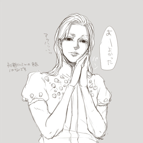 23962145_p6 (500x500, 44Kb)