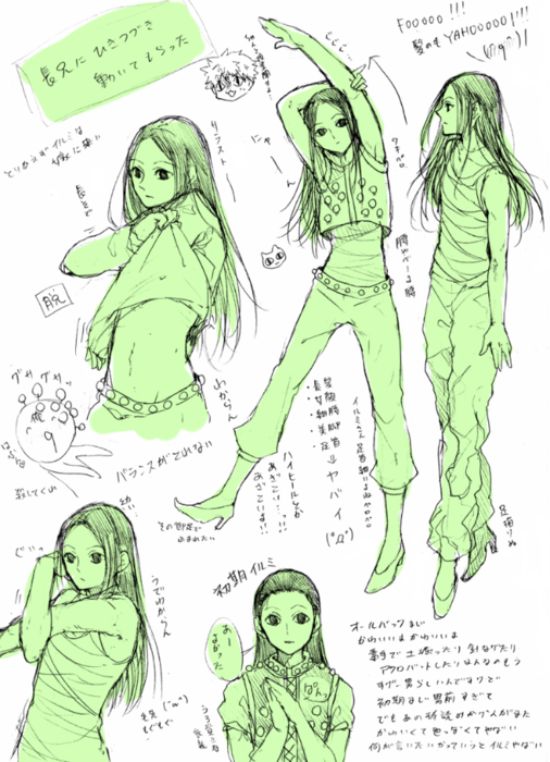 25348952_p11 (506x700, 380Kb)
