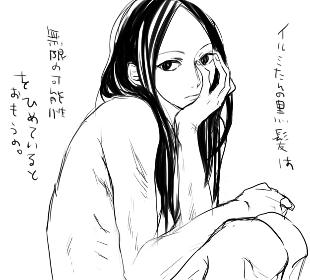25555693_p7 (625x565, 107Kb)