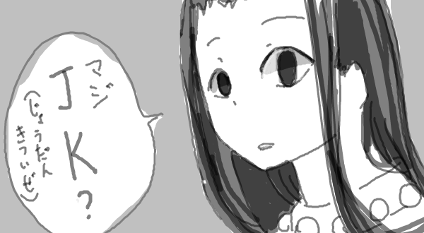 26878138_p14 (600x330, 42Kb)