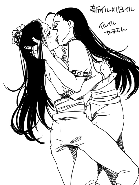 26689001_p17 (480x640, 143Kb)