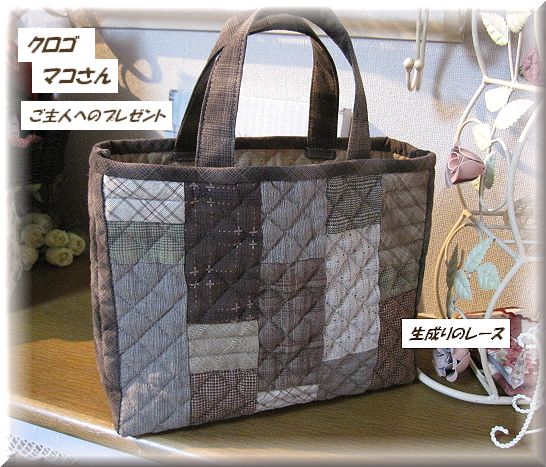 4826692_jpbag2 (546x467, 83Kb)