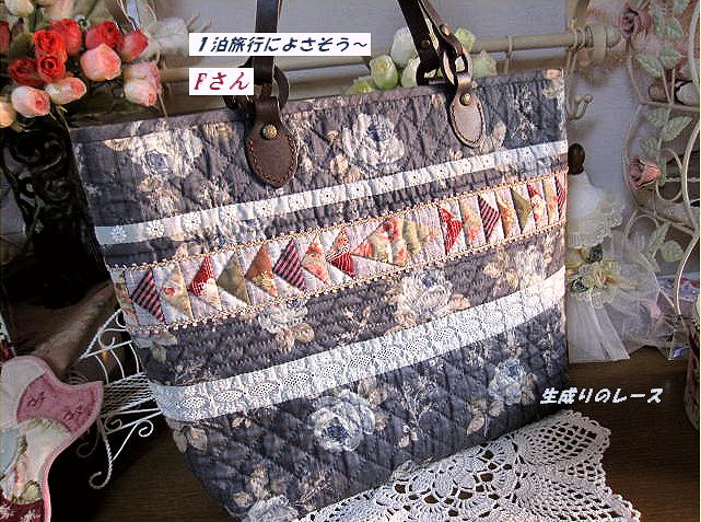 4826692_jpbag16 (641x477, 338Kb)