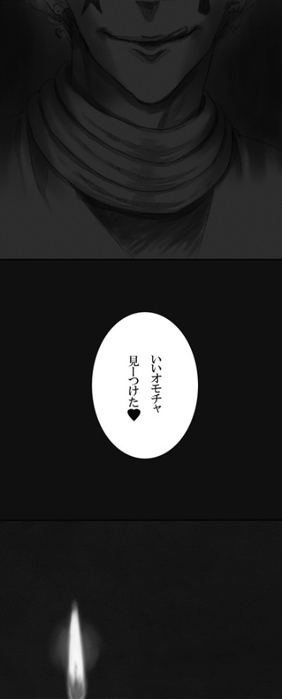 24894920_p15 (282x700, 49Kb)