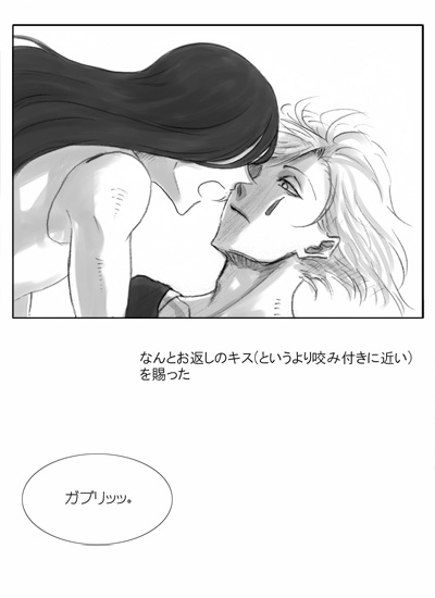 25502216_p2 (400x550, 61Kb)