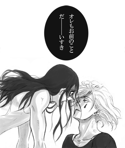 25502216_p4 (400x472, 70Kb)