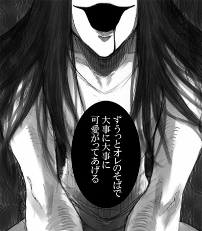 25502216_p7 (400x457, 95Kb)