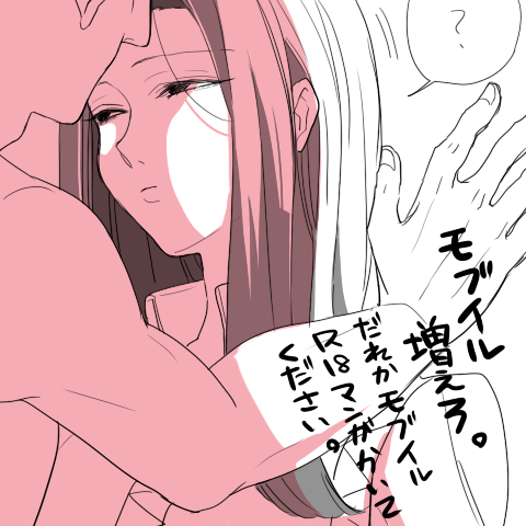 26165222_p10 (480x480, 120Kb)