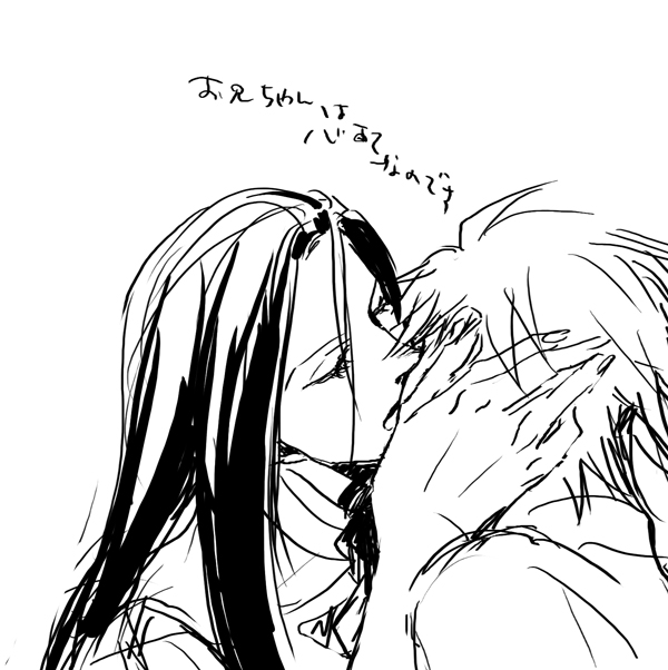 23729400_p8 (600x602, 124Kb)