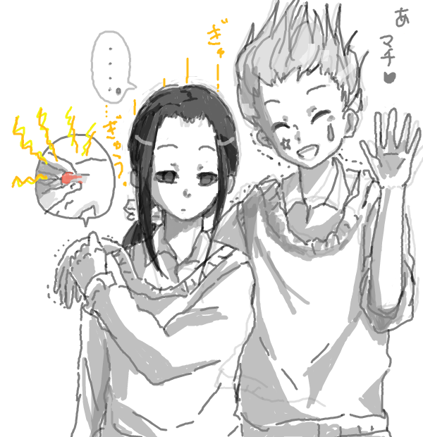 26878138_p12 (600x620, 176Kb)