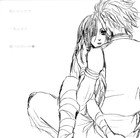 26573910_p16 (459x451, 66Kb)