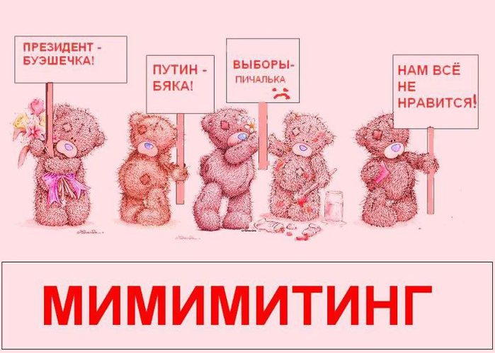  (700x499, 64Kb)