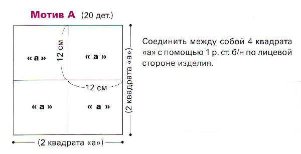 124 (600x307, 23Kb)