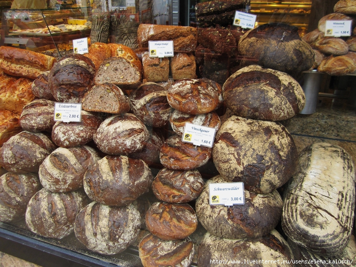 Цена хлеба в германии сайт испанской недвижимости