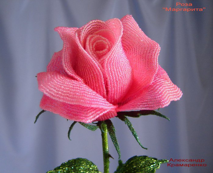 Плетение из бисера розы: мк с пошаговыми фото