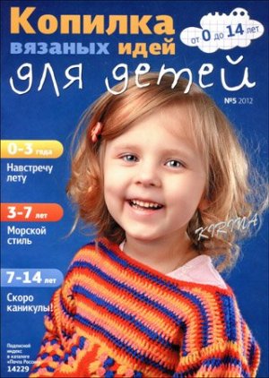 _320x450 -  (300x422, 42Kb)