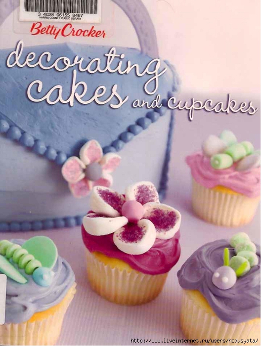 Decorating cakes and cupcakes_01 (528x700, 245Kb)