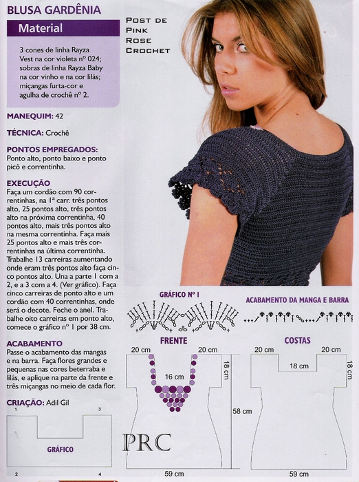 Blusa Crochet Gardenia gr (522x700, 317Kb)