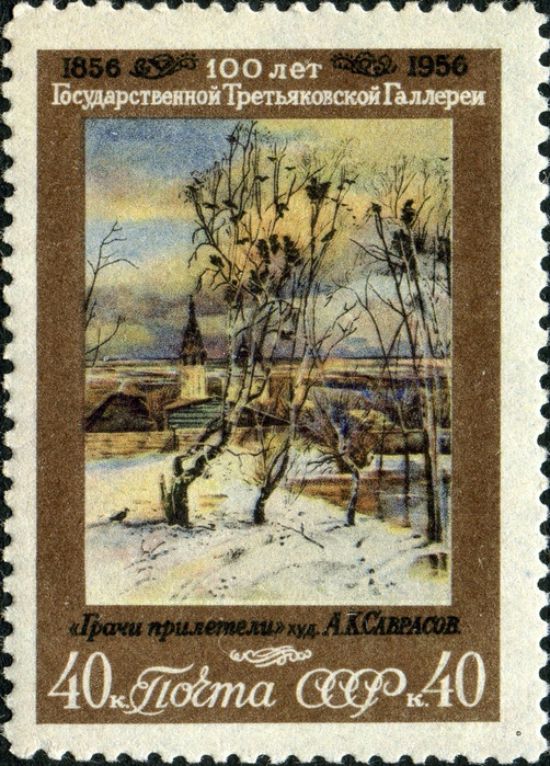 Stamp_of_USSR_1908 (502x700, 199Kb)