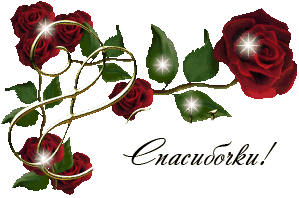 _&_655~1 (2) (299x198, 57Kb)