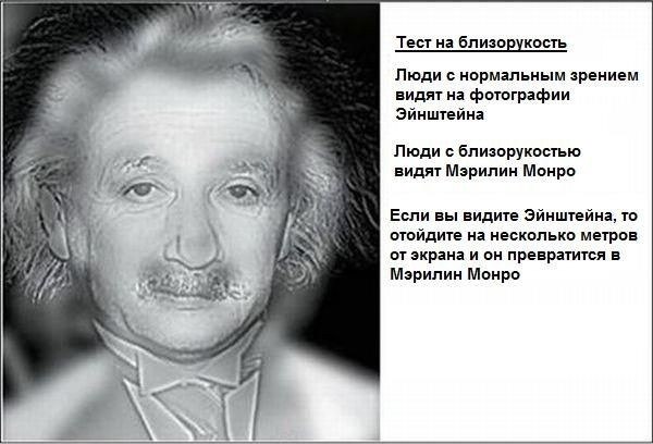 J8x0yOKJESE (600x408, 45Kb)