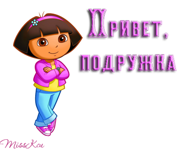 http://li-web.ru/