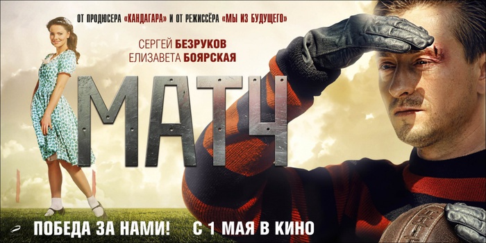 4896000_kinopoisk_ru1841627 (700x350, 108Kb)