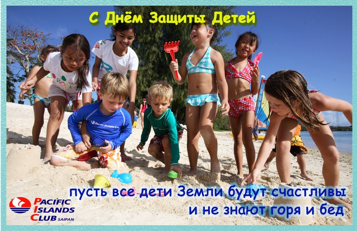 3550441_kids_copy (700x452, 318Kb)