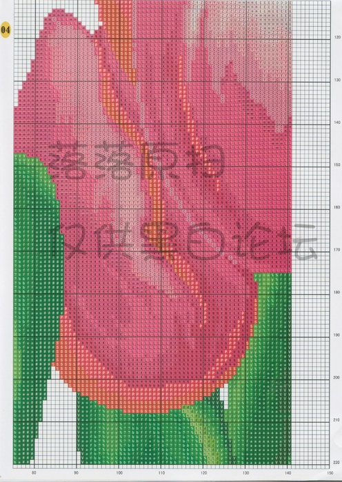 Spring  Crooss Stitch 02137 (5) (496x700, 336Kb)