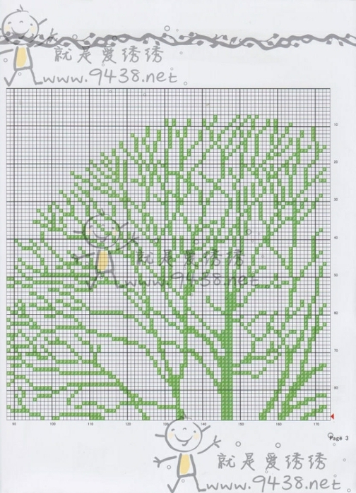 Spring%252005131%2520A3 (504x700, 281Kb)