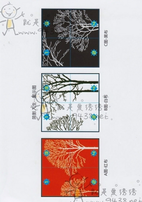 Spring%252005131_0 (493x700, 200Kb)