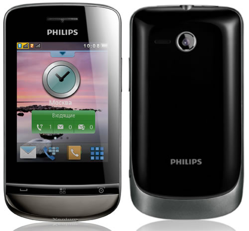 Ремонт филипс. Philips Xenium x331. Филипс x331 Xenium. Телефон Philips Xenium x331. Телефон Филипс Xenium x331.