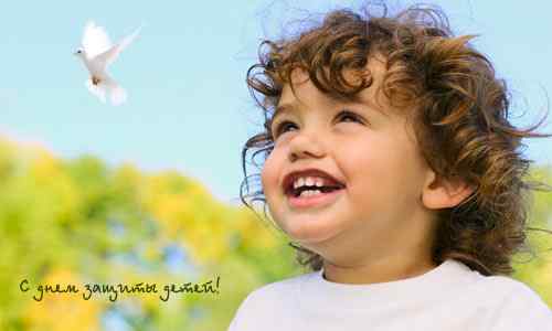 1337599184_child (500x300, 14Kb)