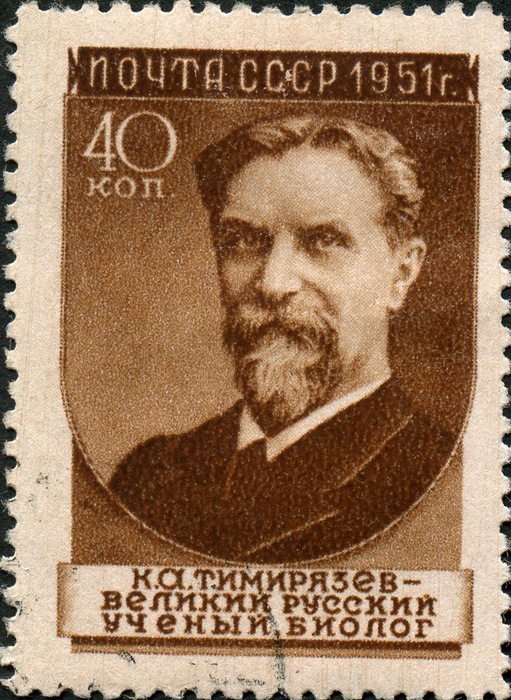 Stamp_of_USSR_1637g (511x700, 183Kb)