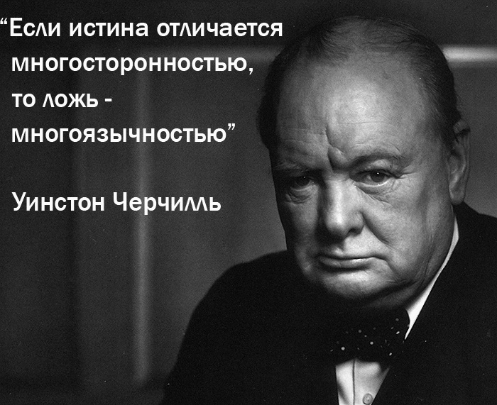 4594940_Aforizm_3 (700x571, 174Kb)