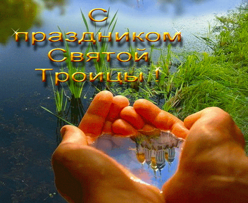 87862134_0_61228_3b4eb99a_1L (500x408, 195Kb)