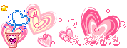 73914786_f871439c9cef702edec42ef971b9697a (178x68, 9Kb)