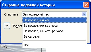 http://img1.liveinternet.ru/images/attach/c/5/87/91/87091845_large_kyesh8.jpg
