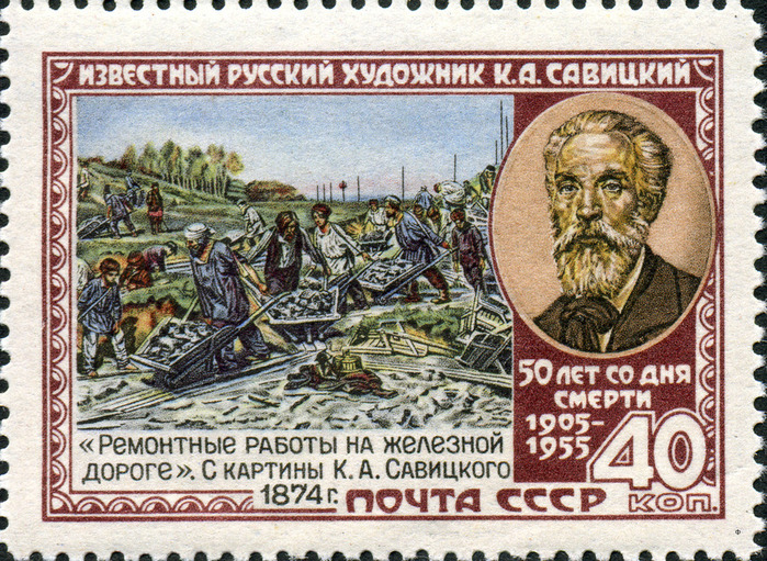 Stamp_of_USSR_1802 (700x511, 262Kb)