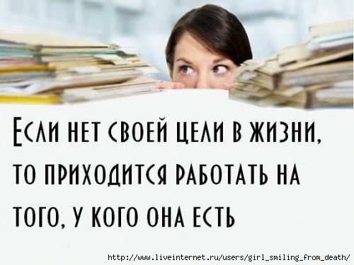 getImmmmaaaaage (500x375, 77Kb)