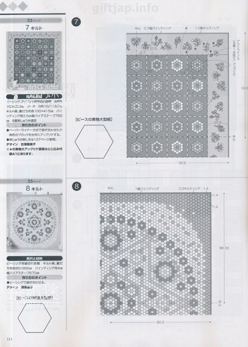 111 (500x700, 243Kb)