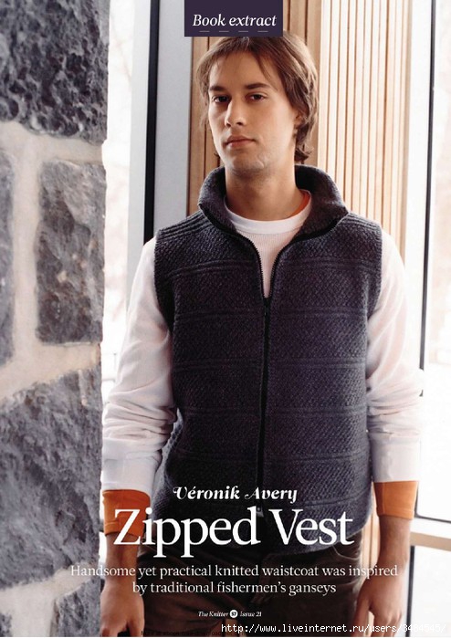 Zipped_vest (494x700, 201Kb)